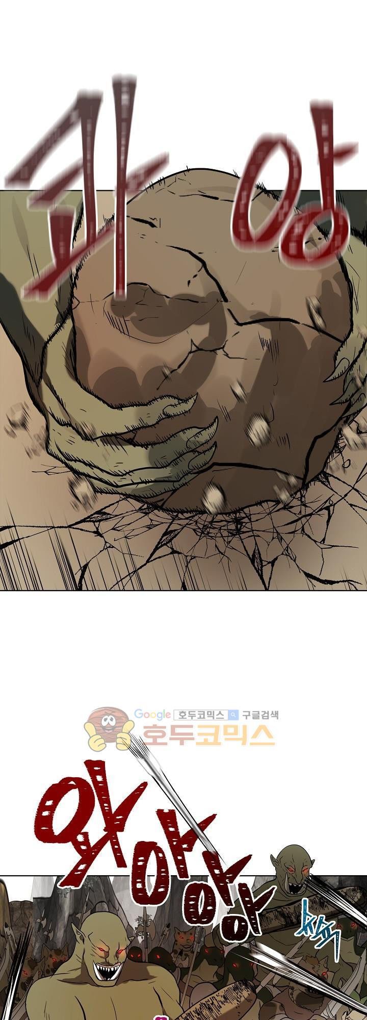 đọc truyện Thăng Cấp Trở Lại Chương 23 ảnh 59 tại Thiên Thai Truyện