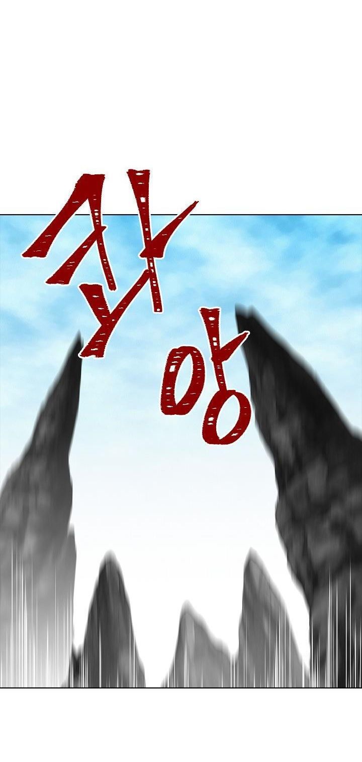 đọc truyện Thăng Cấp Trở Lại Chương 23 ảnh 67 tại Thiên Thai Truyện