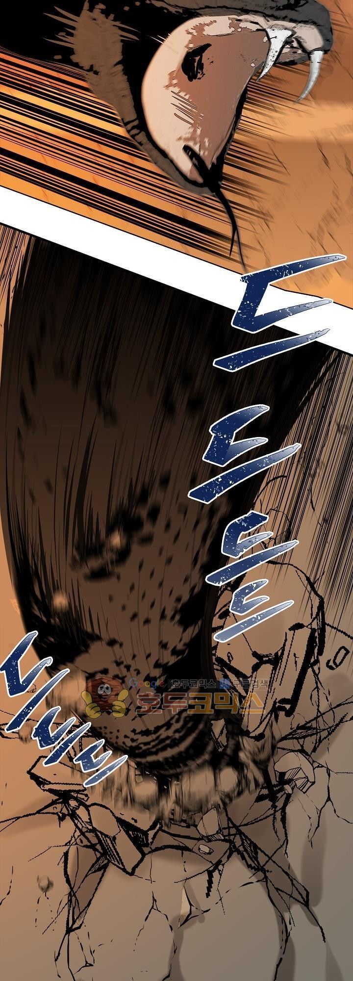 đọc truyện Thăng Cấp Trở Lại Chương 24 ảnh 18 tại Thiên Thai Truyện