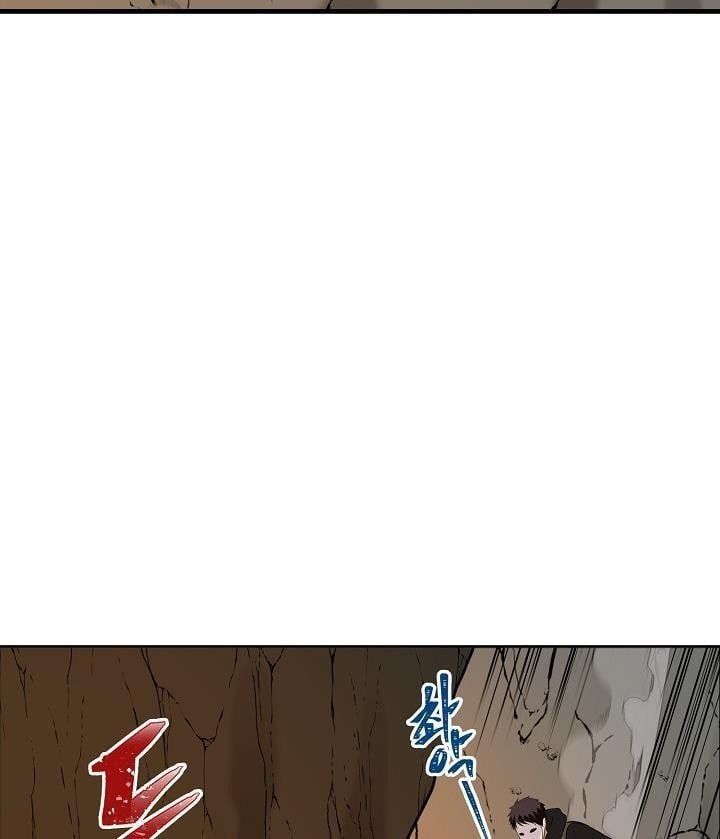 đọc truyện Thăng Cấp Trở Lại Chương 24 ảnh 19 tại Thiên Thai Truyện