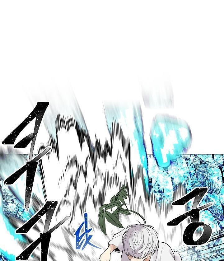 đọc truyện Thăng Cấp Trở Lại Chương 24 ảnh 38 tại Thiên Thai Truyện