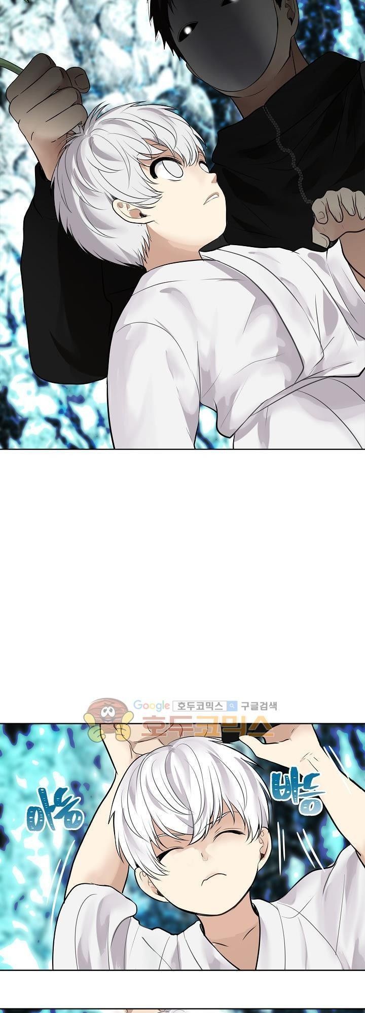 đọc truyện Thăng Cấp Trở Lại Chương 24 ảnh 41 tại Thiên Thai Truyện