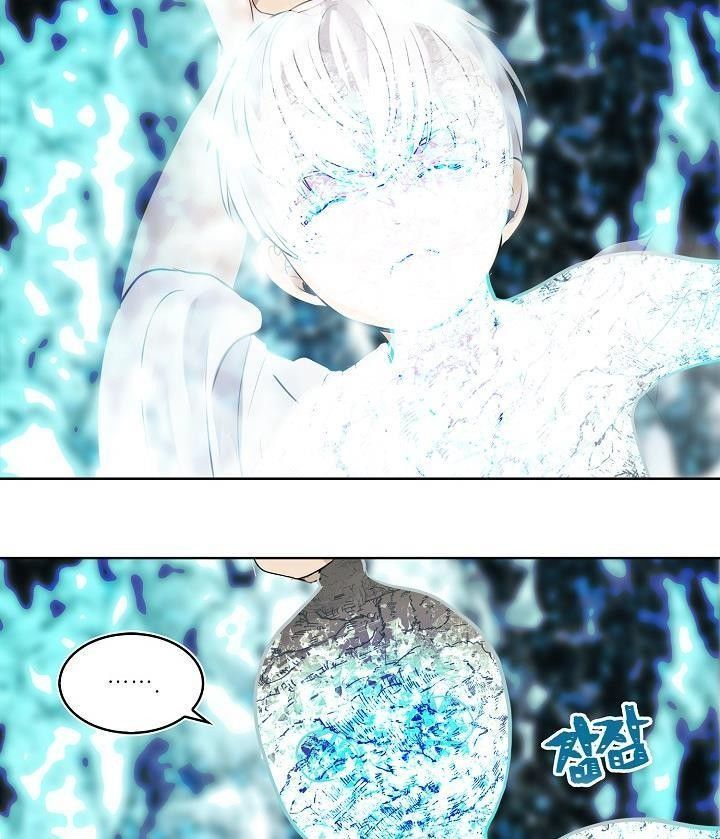 đọc truyện Thăng Cấp Trở Lại Chương 24 ảnh 42 tại Thiên Thai Truyện