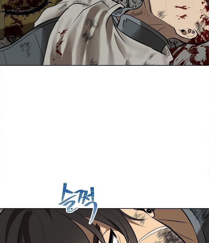 đọc truyện Thăng Cấp Trở Lại Chương 24 ảnh 50 tại Thiên Thai Truyện