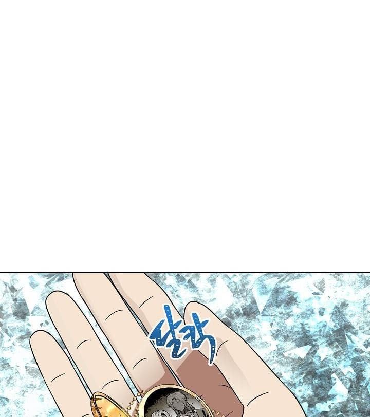 đọc truyện Thăng Cấp Trở Lại Chương 25 ảnh 13 tại Thiên Thai Truyện