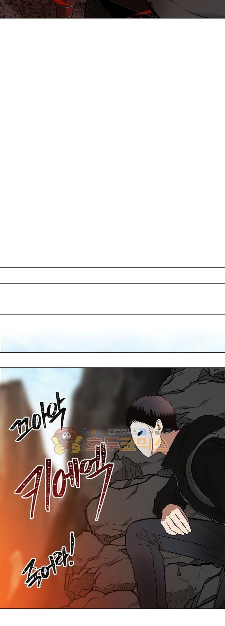 đọc truyện Thăng Cấp Trở Lại Chương 25 ảnh 45 tại Thiên Thai Truyện