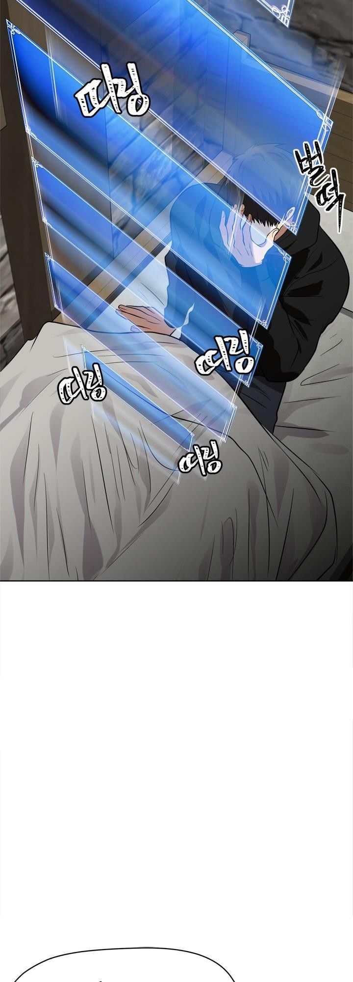 đọc truyện Thăng Cấp Trở Lại Chương 26 ảnh 62 tại Thiên Thai Truyện