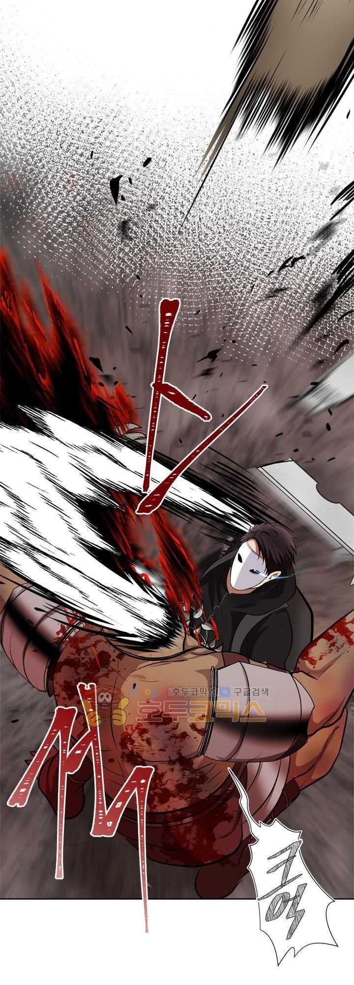 đọc truyện Thăng Cấp Trở Lại Chương 26 ảnh 10 tại Thiên Thai Truyện