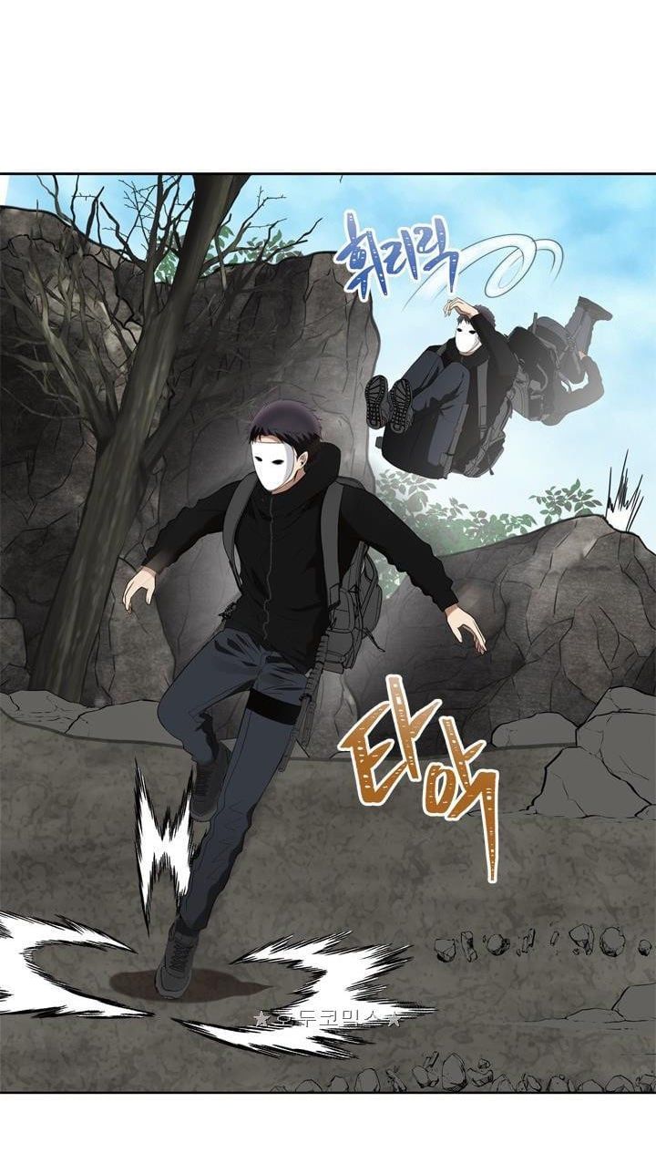 đọc truyện Thăng Cấp Trở Lại Chương 27 ảnh 14 tại Thiên Thai Truyện