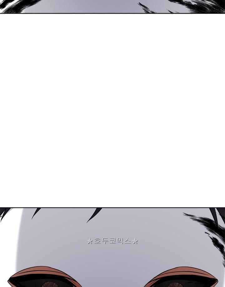 đọc truyện Thăng Cấp Trở Lại Chương 27 ảnh 26 tại Thiên Thai Truyện