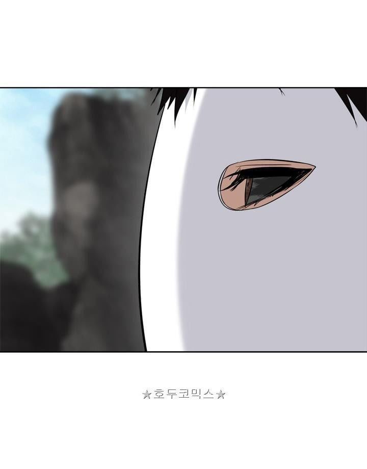 đọc truyện Thăng Cấp Trở Lại Chương 27 ảnh 28 tại Thiên Thai Truyện