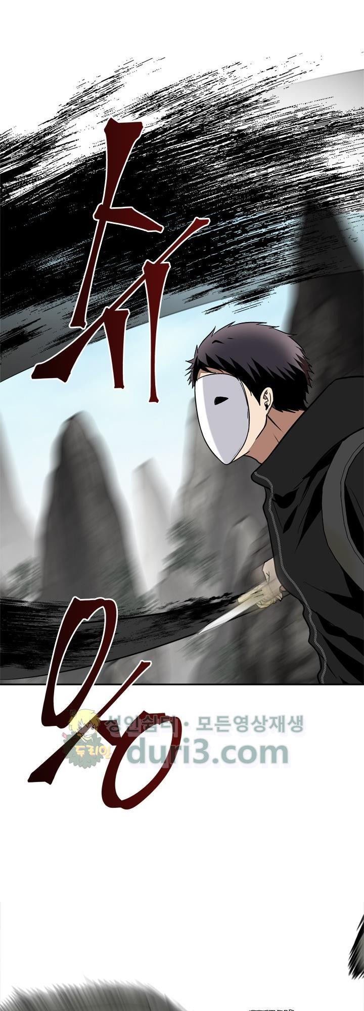 đọc truyện Thăng Cấp Trở Lại Chương 27 ảnh 41 tại Thiên Thai Truyện