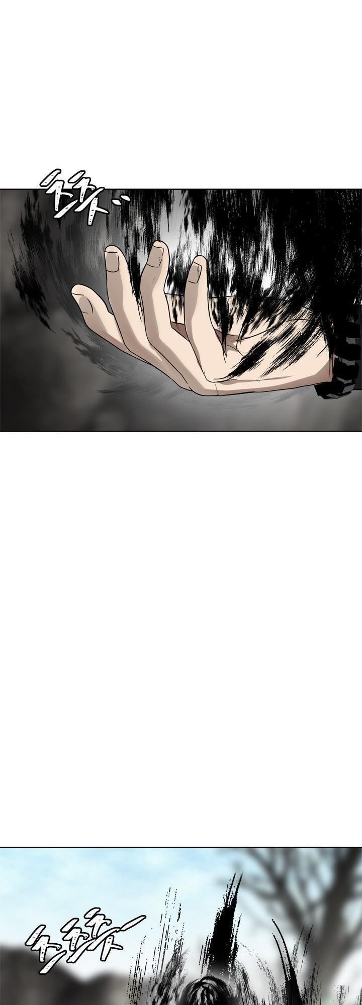 đọc truyện Thăng Cấp Trở Lại Chương 27 ảnh 49 tại Thiên Thai Truyện