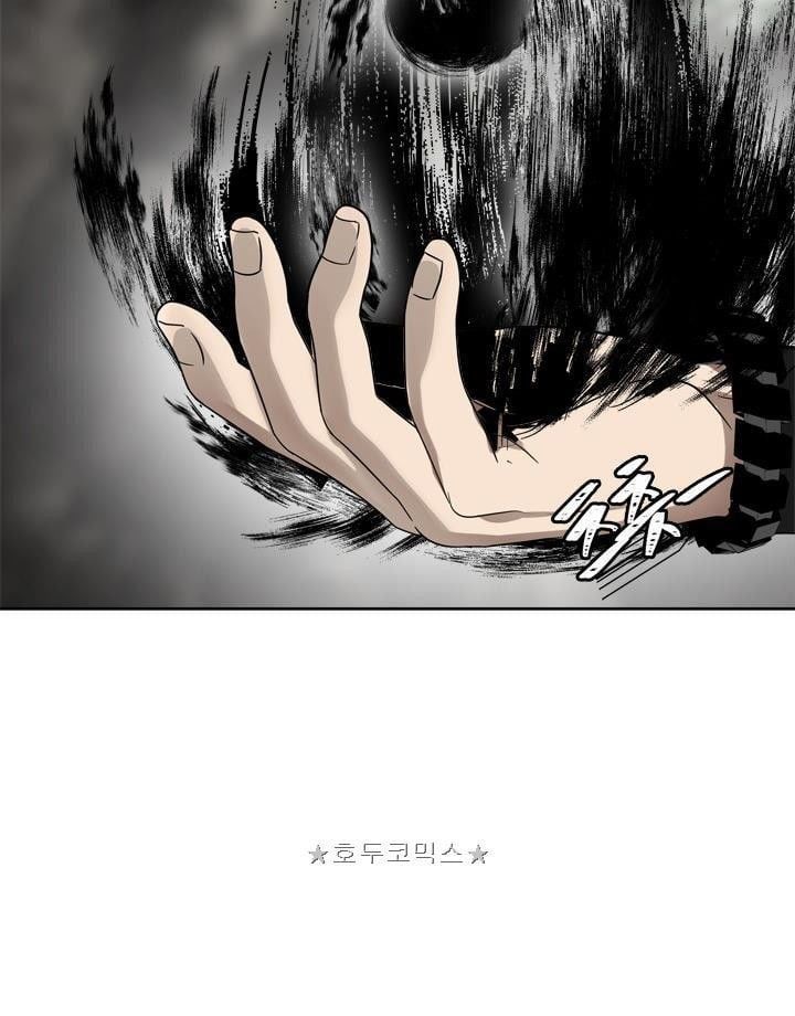 đọc truyện Thăng Cấp Trở Lại Chương 27 ảnh 50 tại Thiên Thai Truyện