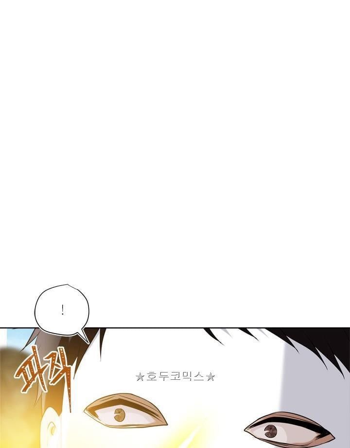 đọc truyện Thăng Cấp Trở Lại Chương 27 ảnh 52 tại Thiên Thai Truyện