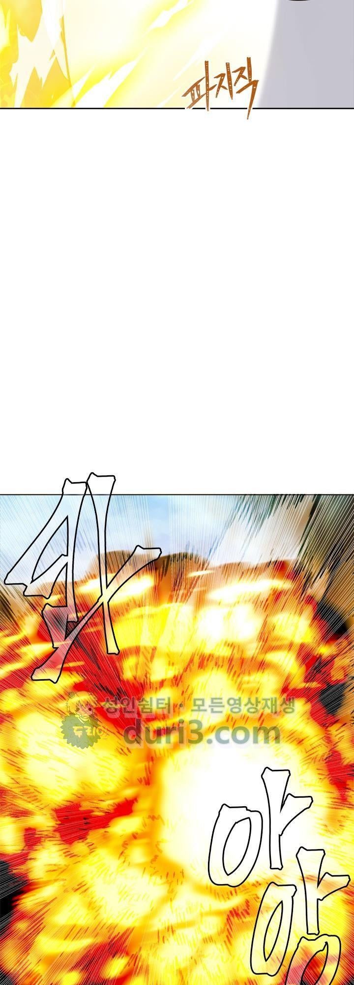 đọc truyện Thăng Cấp Trở Lại Chương 27 ảnh 53 tại Thiên Thai Truyện