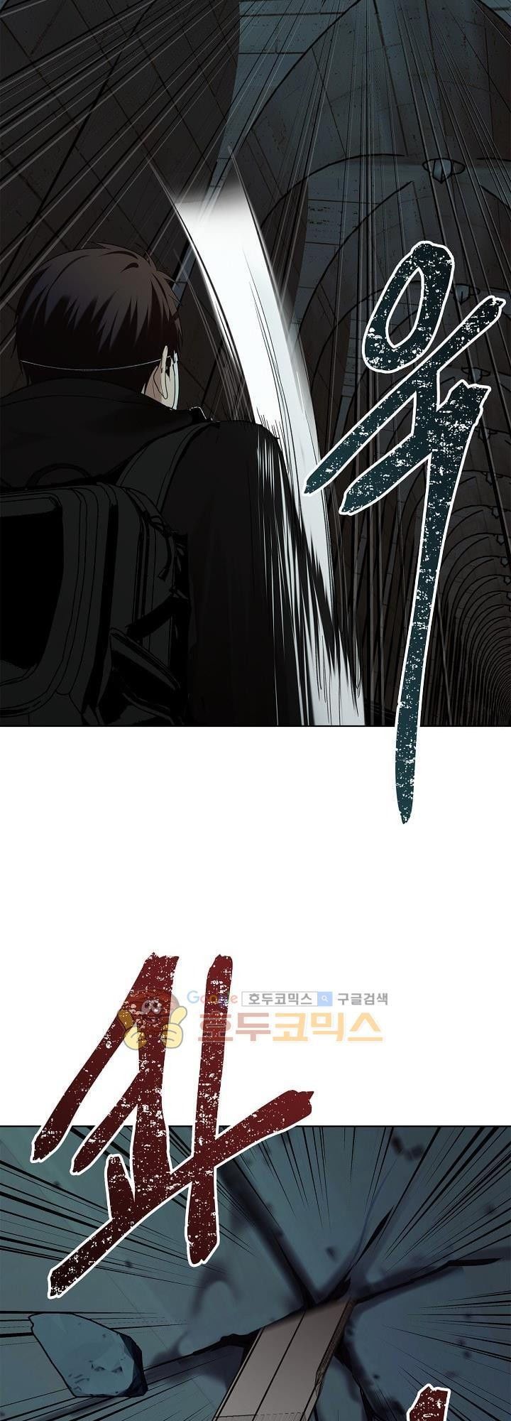 đọc truyện Thăng Cấp Trở Lại Chương 3 ảnh 20 tại Thiên Thai Truyện