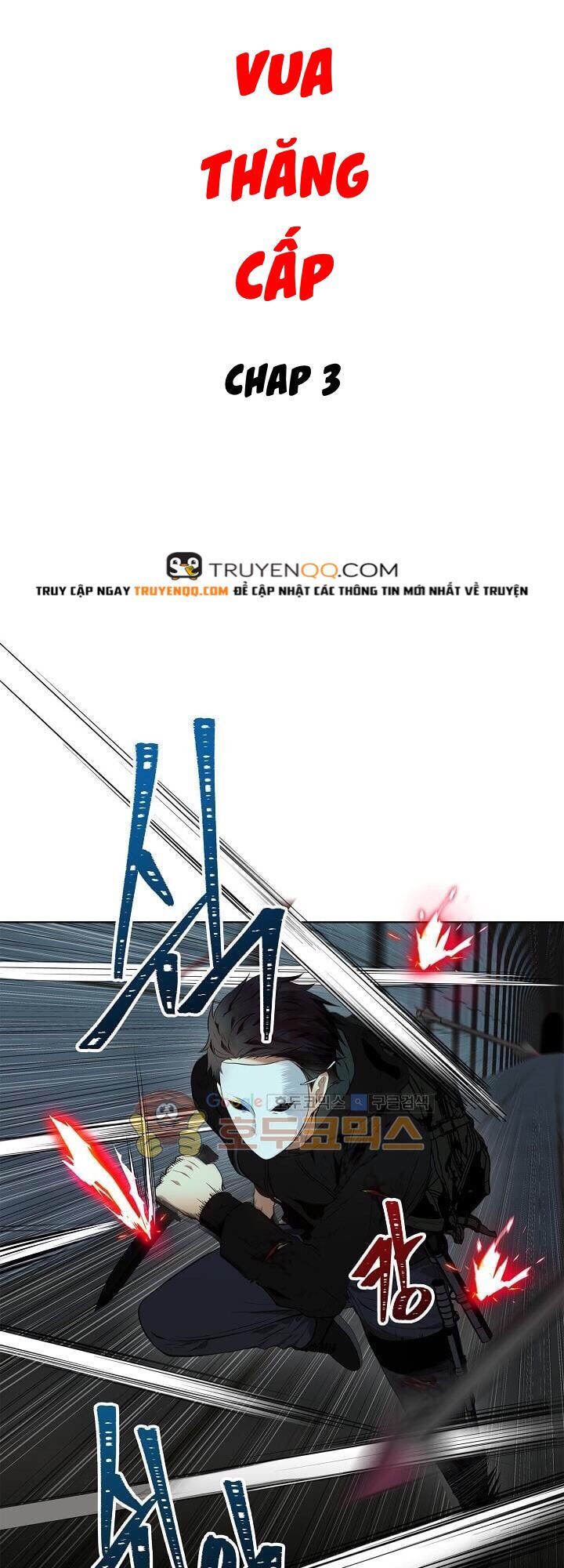 đọc truyện Thăng Cấp Trở Lại Chương 3 ảnh 26 tại Thiên Thai Truyện