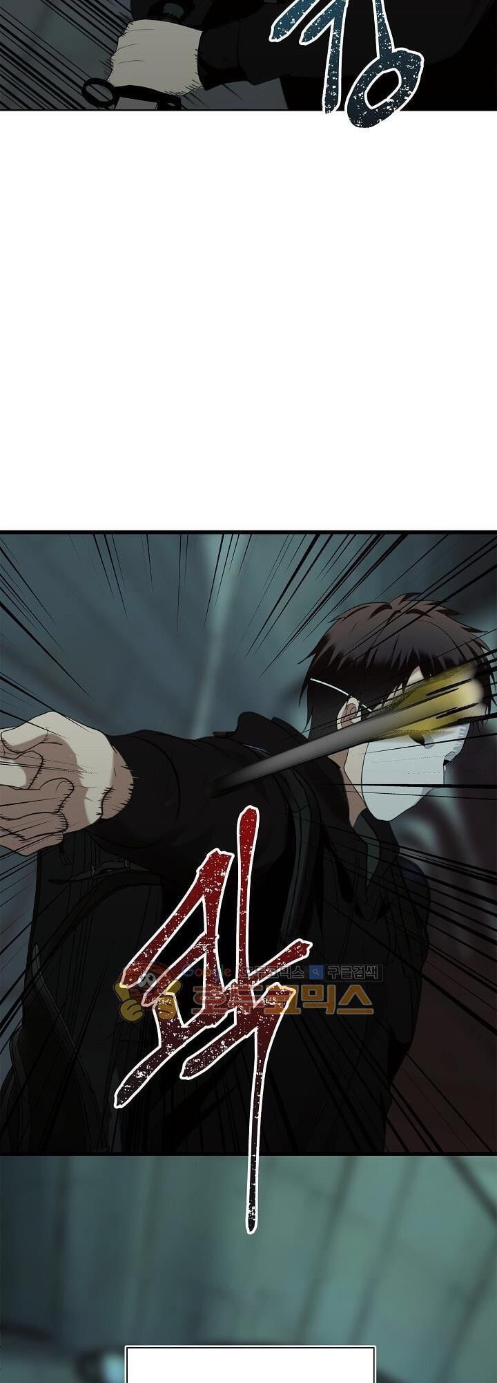 đọc truyện Thăng Cấp Trở Lại Chương 3 ảnh 30 tại Thiên Thai Truyện