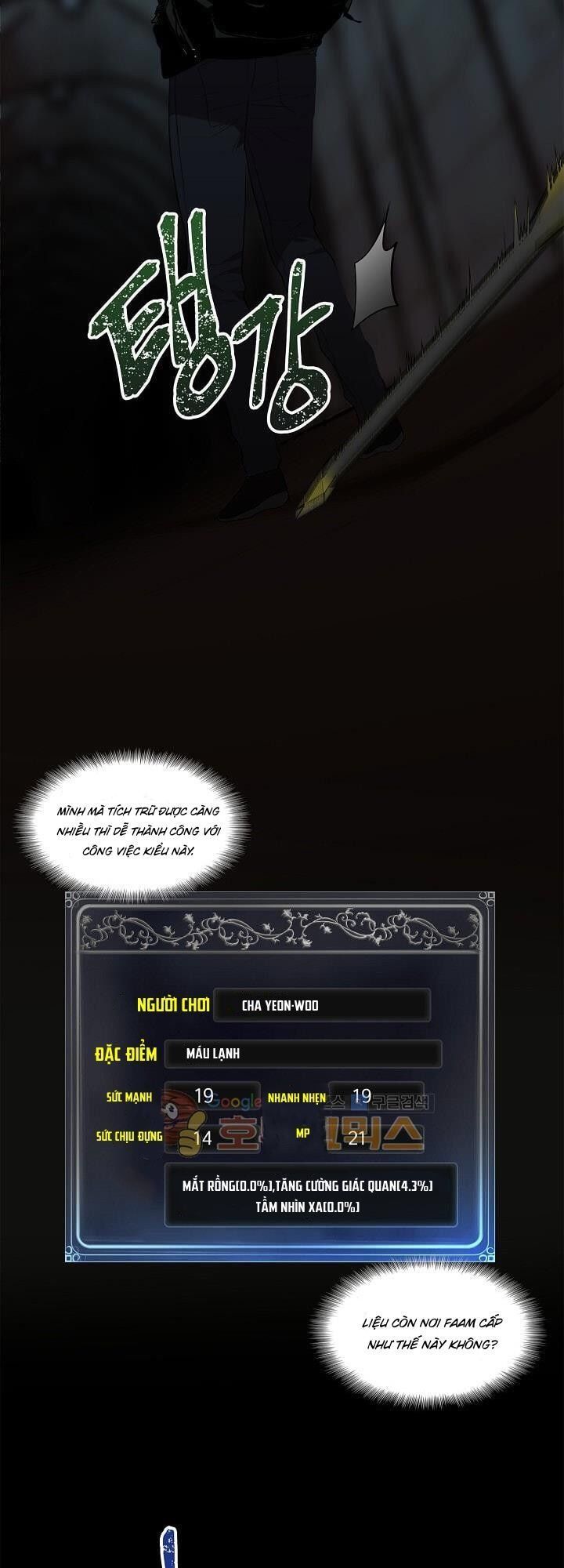 đọc truyện Thăng Cấp Trở Lại Chương 3 ảnh 32 tại Thiên Thai Truyện