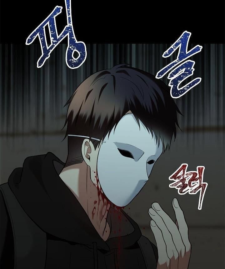 đọc truyện Thăng Cấp Trở Lại Chương 3 ảnh 33 tại Thiên Thai Truyện