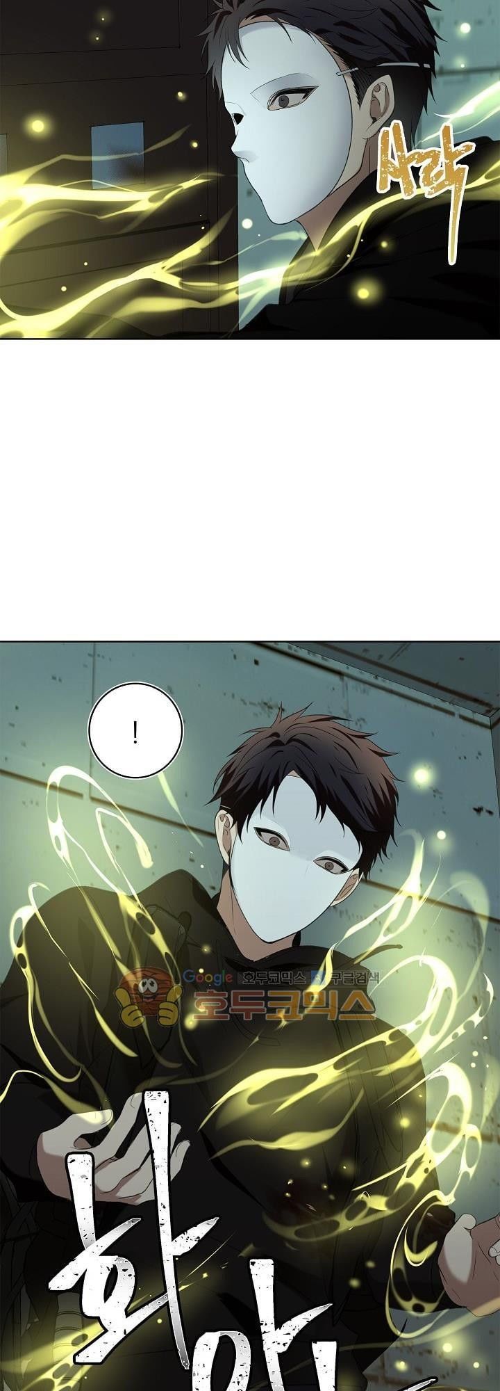 đọc truyện Thăng Cấp Trở Lại Chương 3 ảnh 46 tại Thiên Thai Truyện