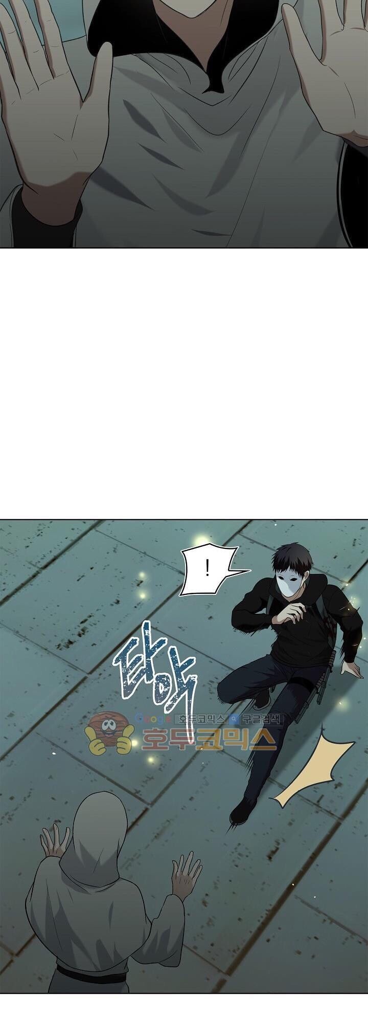 đọc truyện Thăng Cấp Trở Lại Chương 3 ảnh 54 tại Thiên Thai Truyện