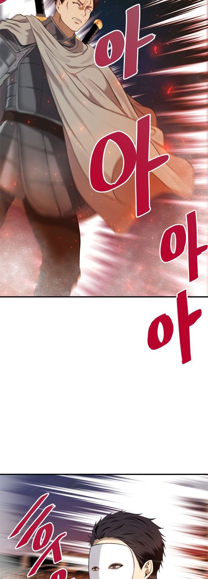 đọc truyện Thăng Cấp Trở Lại Chương 30 ảnh 9 tại Thiên Thai Truyện