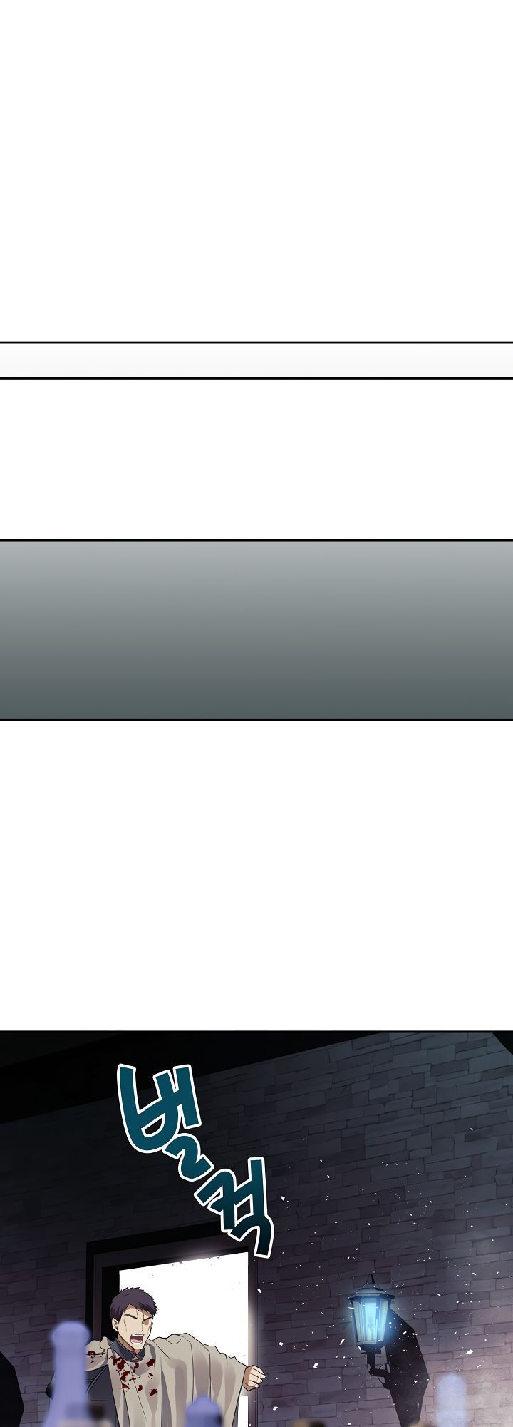 đọc truyện Thăng Cấp Trở Lại Chương 31 ảnh 43 tại Thiên Thai Truyện