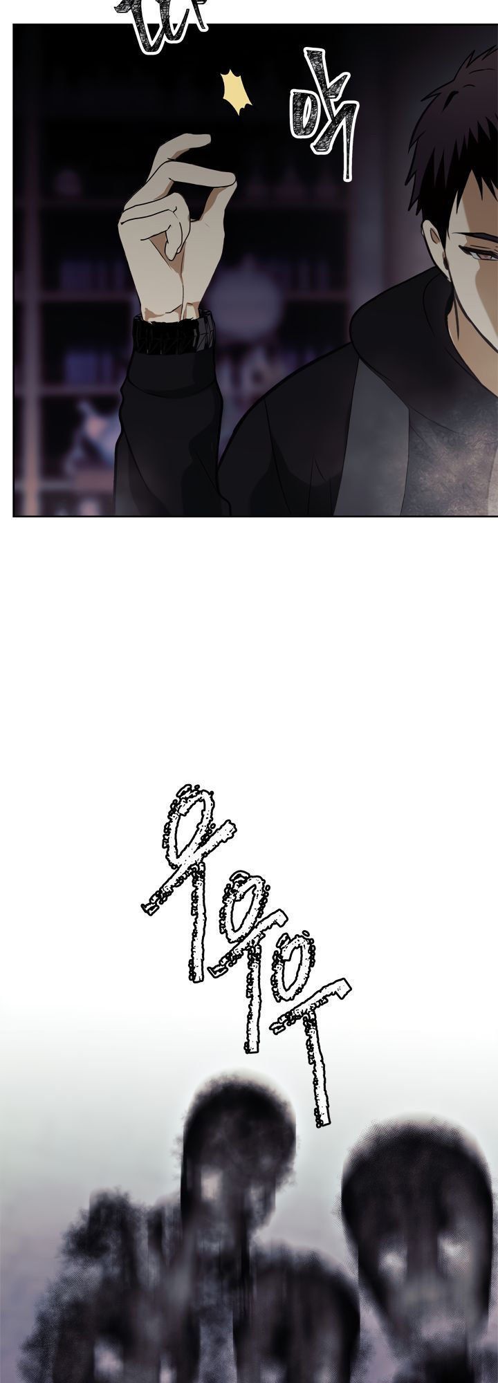 đọc truyện Thăng Cấp Trở Lại Chương 32 ảnh 18 tại Thiên Thai Truyện