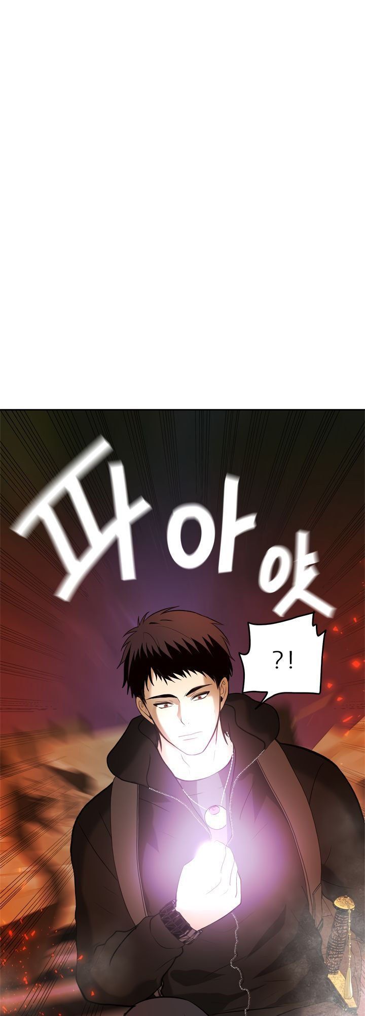 đọc truyện Thăng Cấp Trở Lại Chương 32 ảnh 38 tại Thiên Thai Truyện