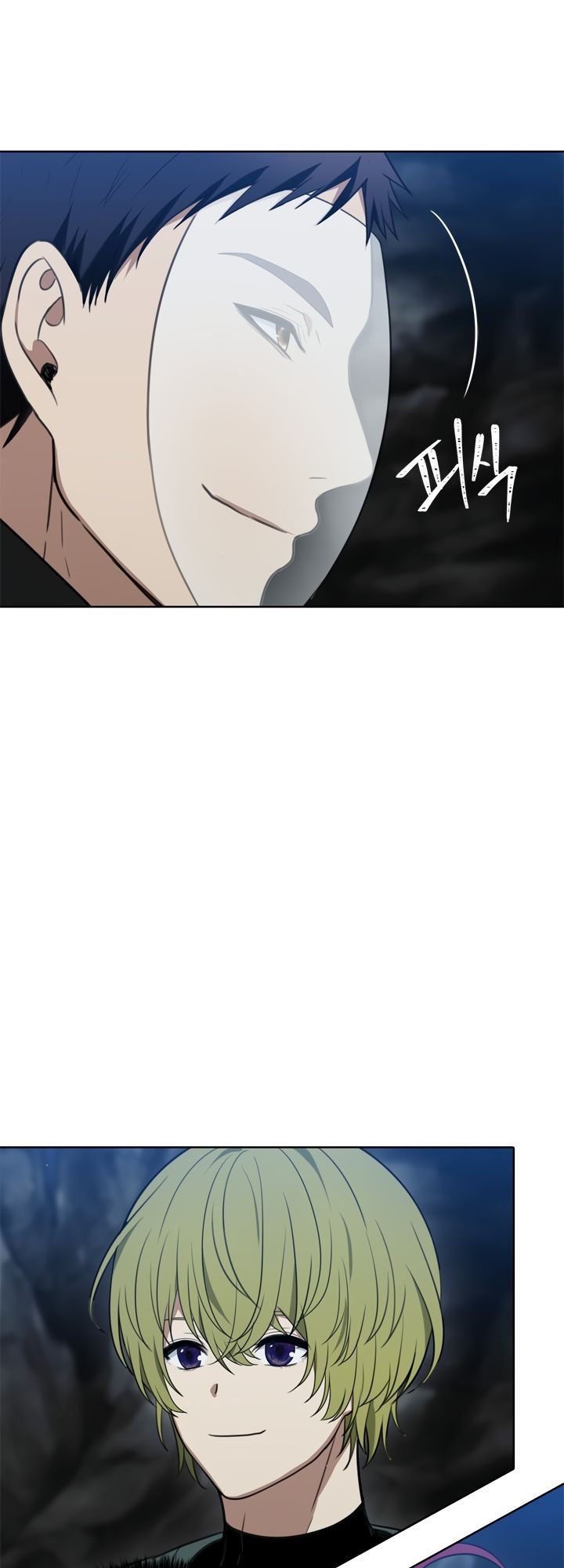 đọc truyện Thăng Cấp Trở Lại Chương 33 ảnh 13 tại Thiên Thai Truyện