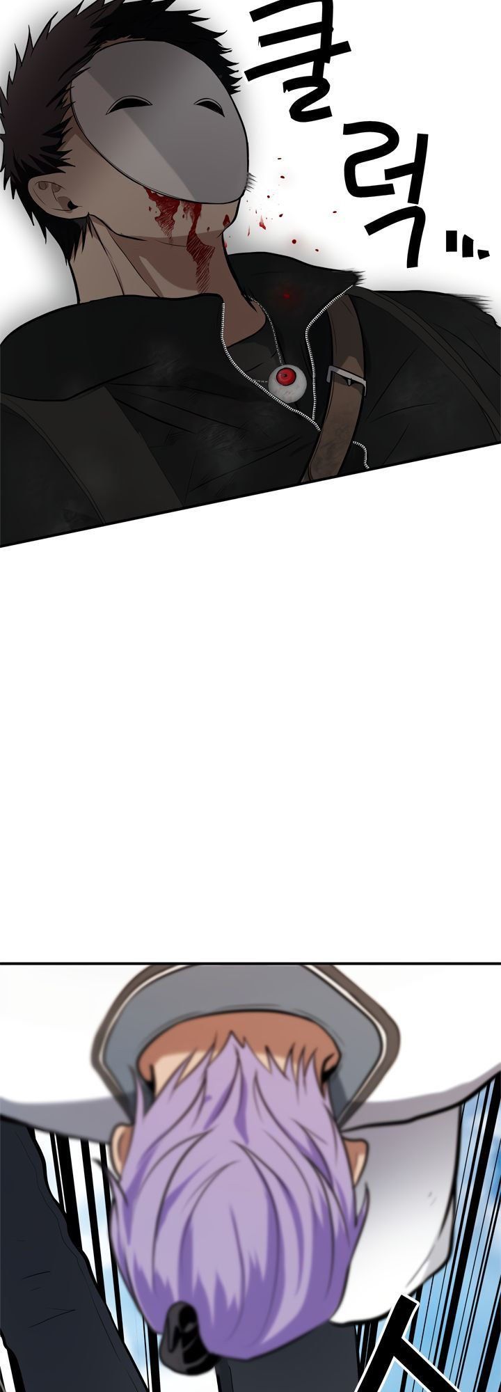 đọc truyện Thăng Cấp Trở Lại Chương 36 ảnh 20 tại Thiên Thai Truyện