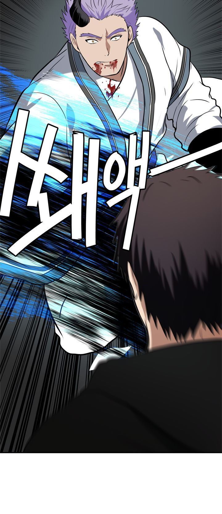 đọc truyện Thăng Cấp Trở Lại Chương 36 ảnh 46 tại Thiên Thai Truyện