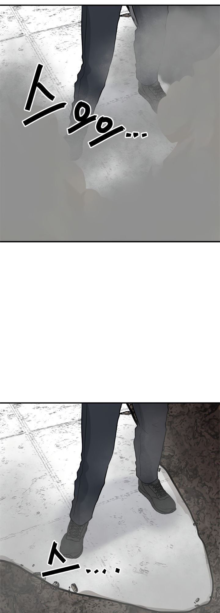 đọc truyện Thăng Cấp Trở Lại Chương 36 ảnh 63 tại Thiên Thai Truyện