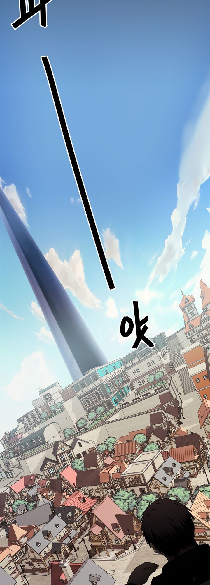 đọc truyện Thăng Cấp Trở Lại Chương 38 ảnh 39 tại Thiên Thai Truyện