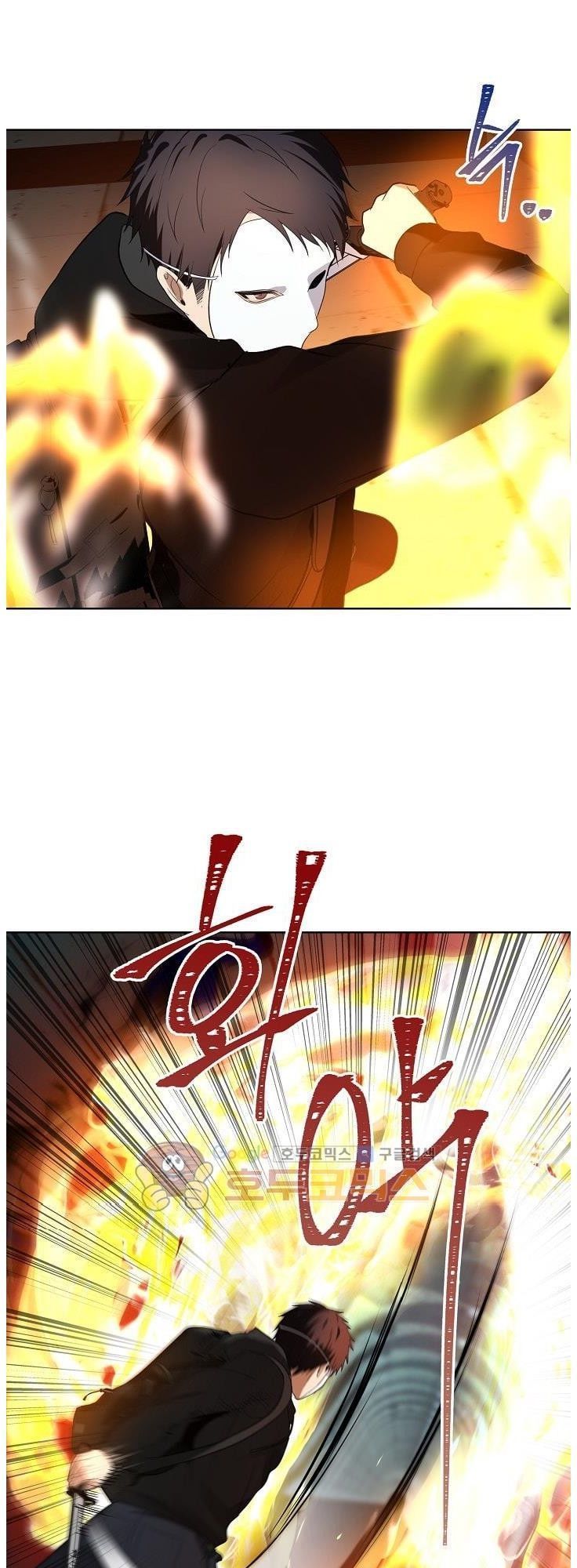 đọc truyện Thăng Cấp Trở Lại Chương 4 ảnh 44 tại Thiên Thai Truyện