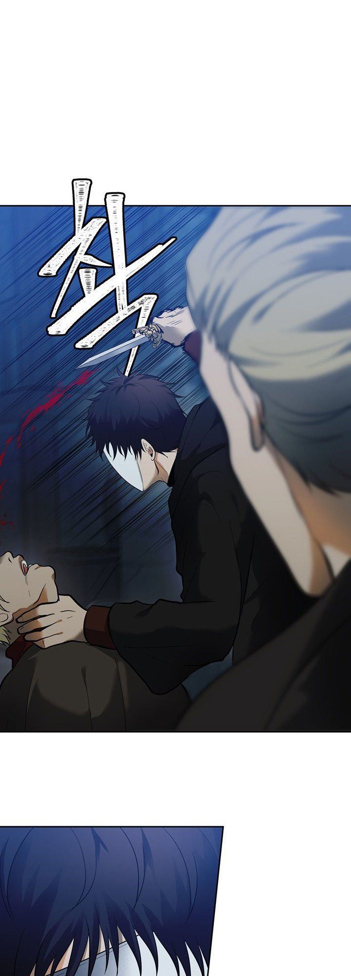 đọc truyện Thăng Cấp Trở Lại Chương 41 ảnh 51 tại Thiên Thai Truyện