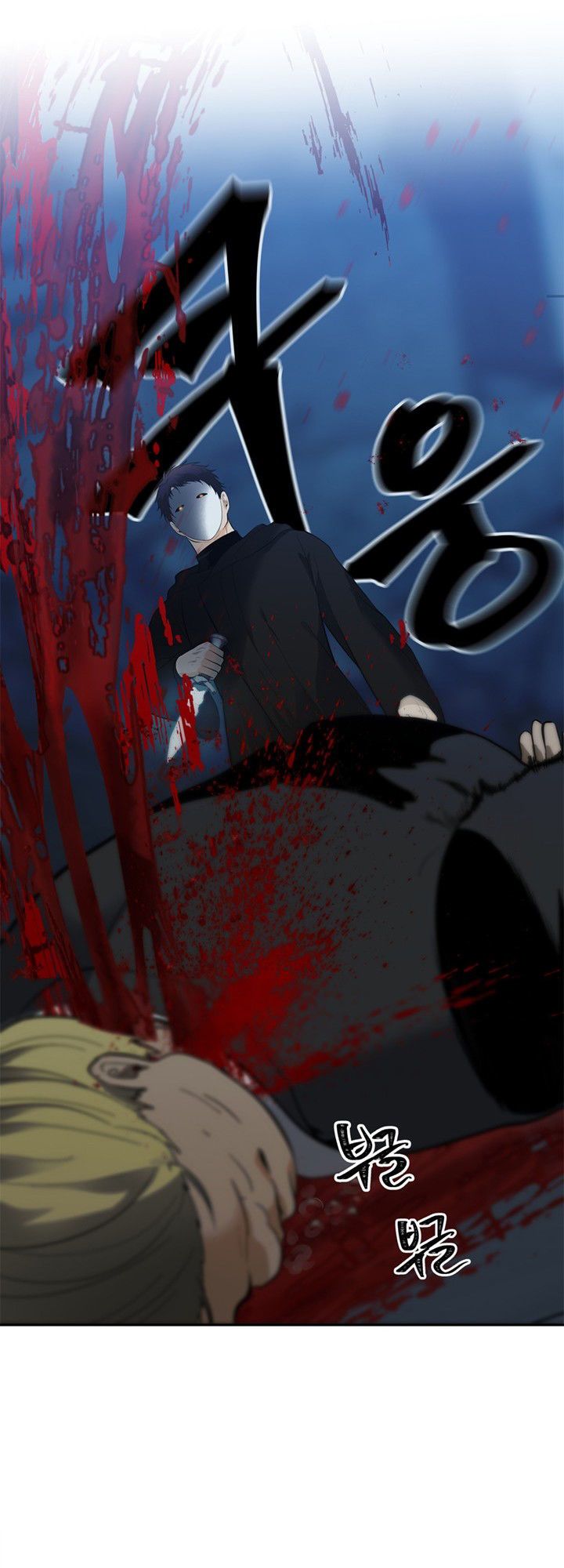 đọc truyện Thăng Cấp Trở Lại Chương 42 ảnh 66 tại Thiên Thai Truyện