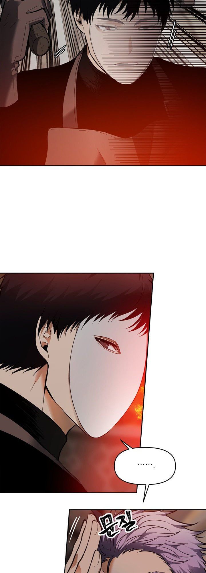 đọc truyện Thăng Cấp Trở Lại Chương 44 ảnh 7 tại Thiên Thai Truyện