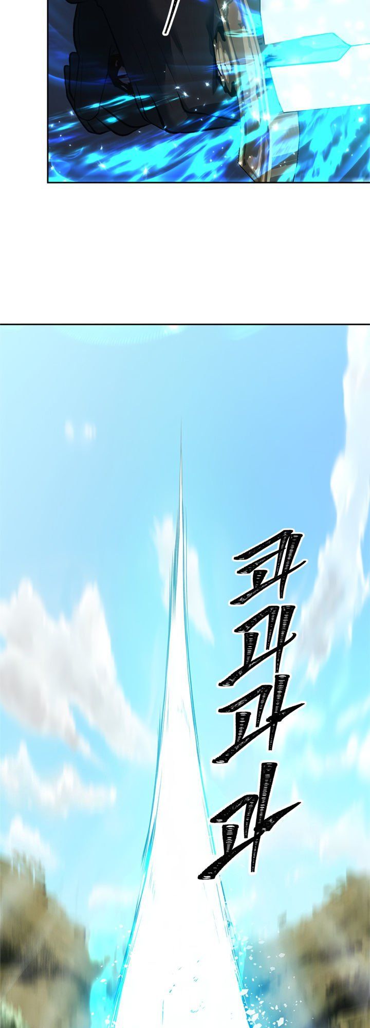 đọc truyện Thăng Cấp Trở Lại Chương 47 ảnh 48 tại Thiên Thai Truyện