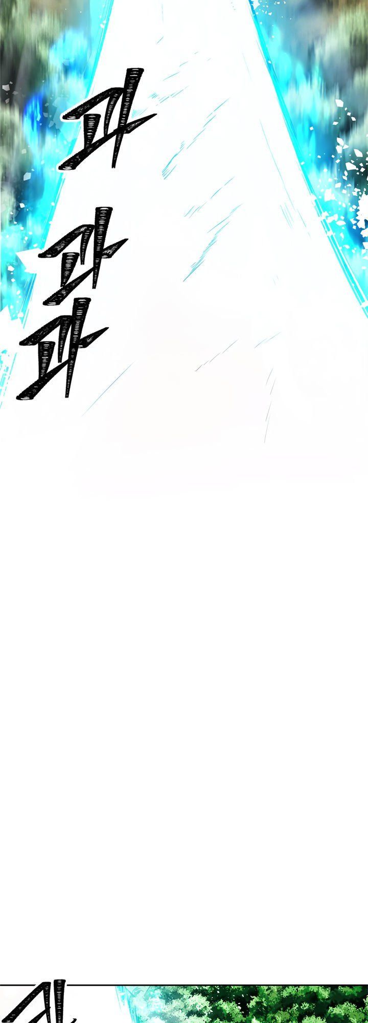 đọc truyện Thăng Cấp Trở Lại Chương 47 ảnh 49 tại Thiên Thai Truyện