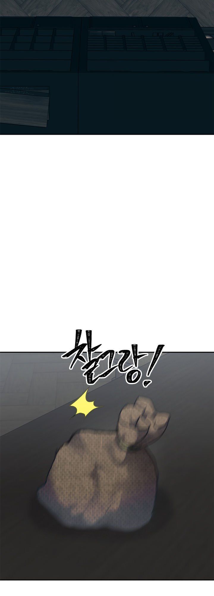 đọc truyện Thăng Cấp Trở Lại Chương 57 ảnh 20 tại Thiên Thai Truyện