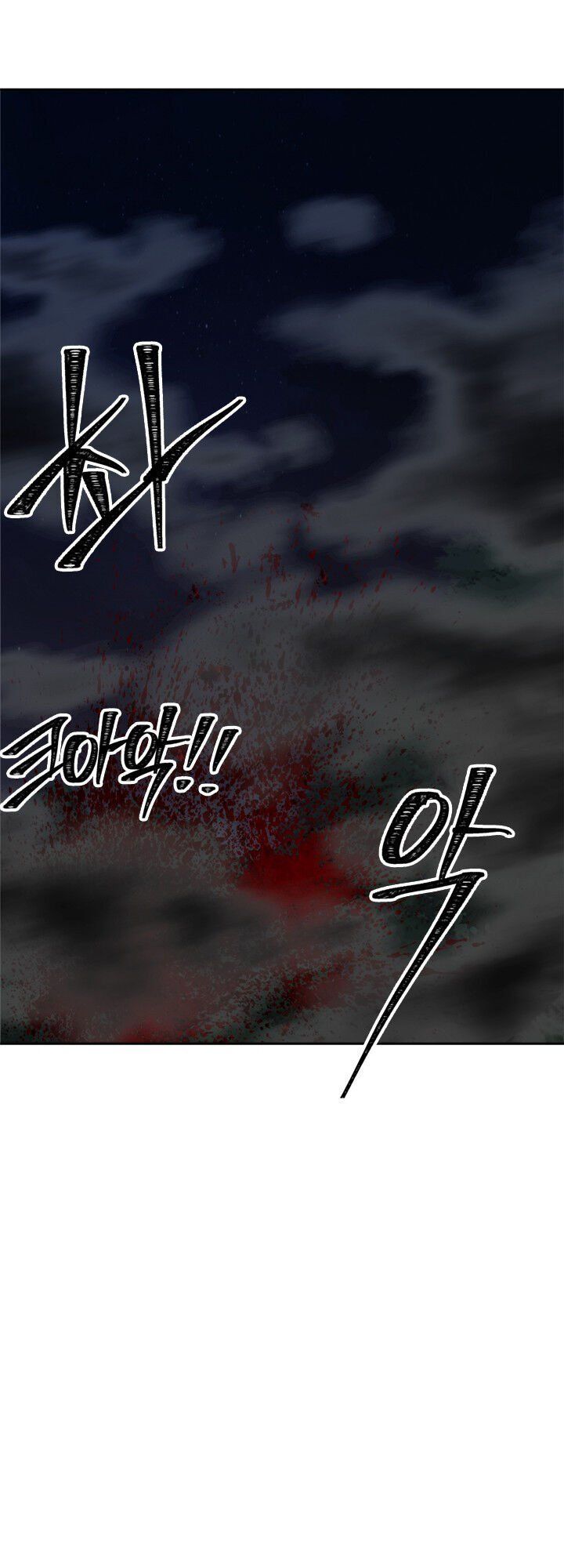 đọc truyện Thăng Cấp Trở Lại Chương 58 ảnh 15 tại Thiên Thai Truyện