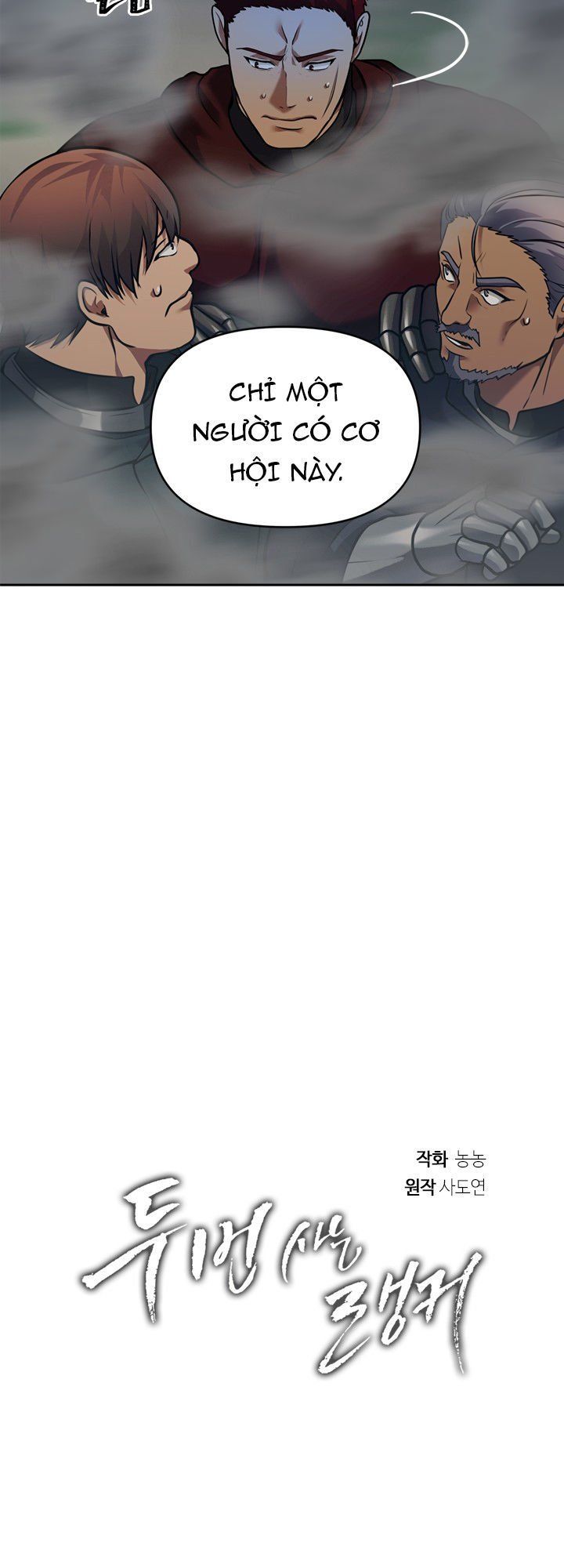 đọc truyện Thăng Cấp Trở Lại Chương 59 ảnh 12 tại Thiên Thai Truyện