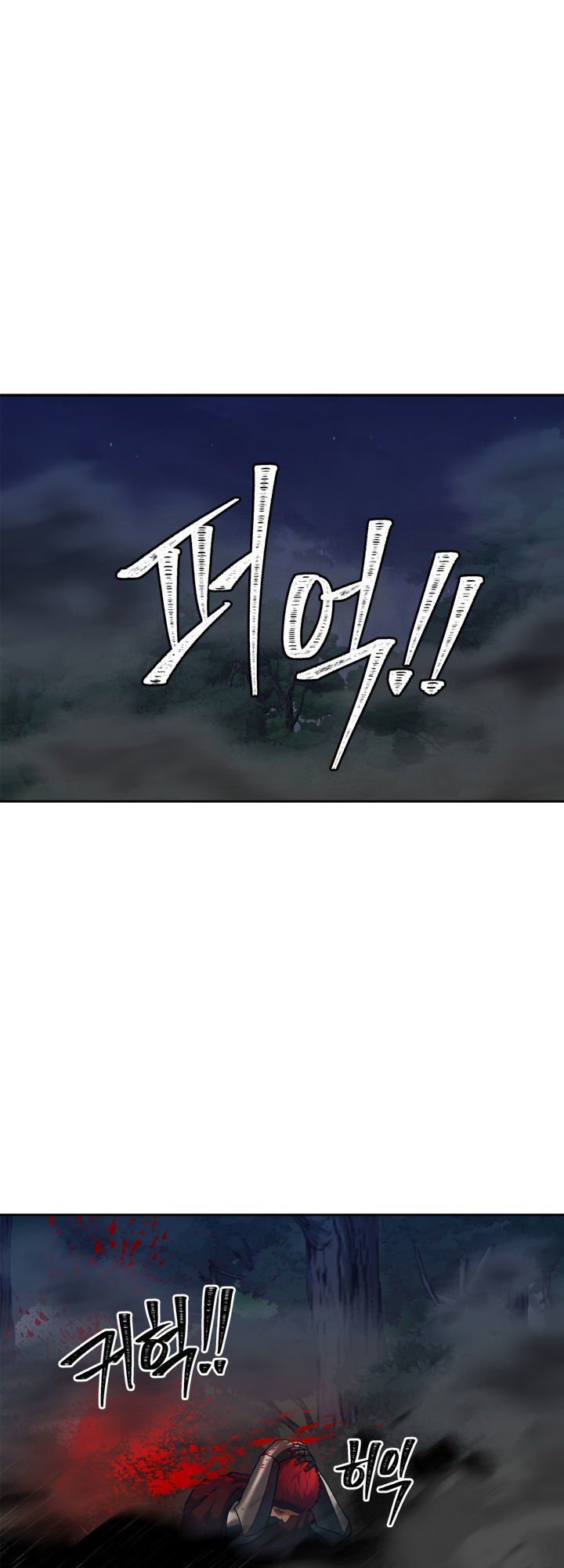 đọc truyện Thăng Cấp Trở Lại Chương 59 ảnh 13 tại Thiên Thai Truyện