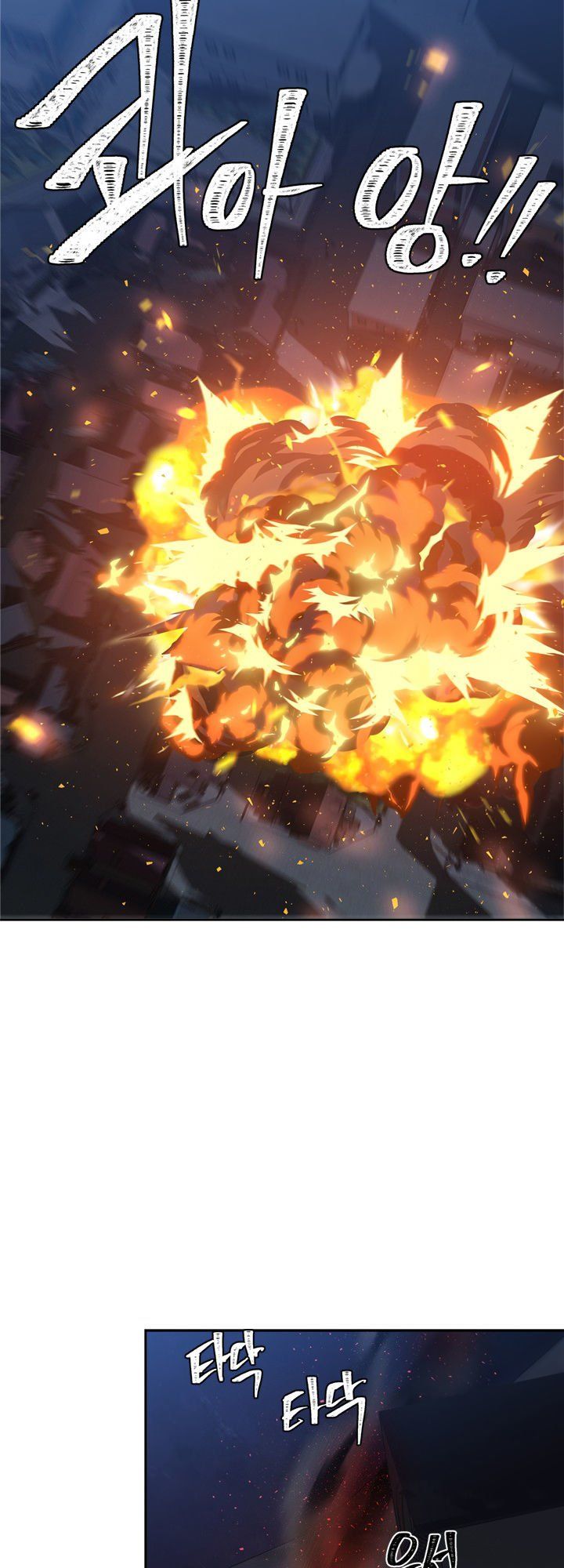 đọc truyện Thăng Cấp Trở Lại Chương 59 ảnh 37 tại Thiên Thai Truyện