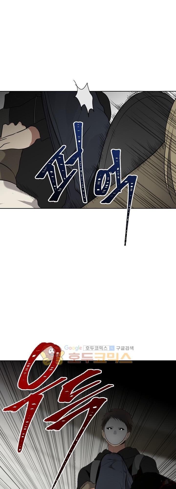 đọc truyện Thăng Cấp Trở Lại Chương 6 ảnh 58 tại Thiên Thai Truyện