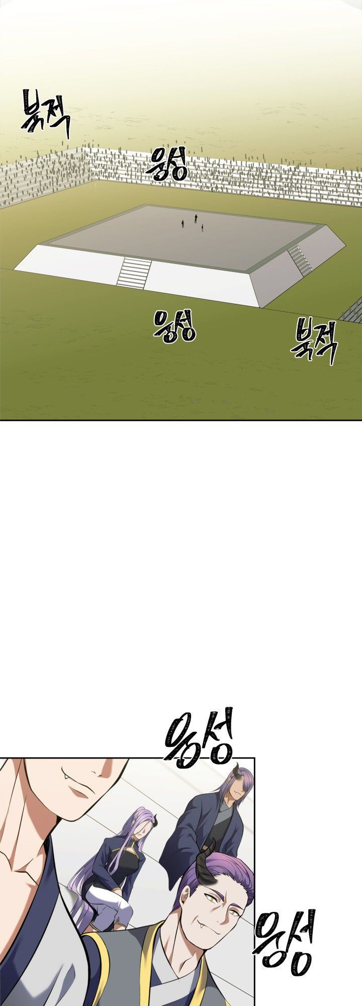 đọc truyện Thăng Cấp Trở Lại Chương 63 ảnh 19 tại Thiên Thai Truyện