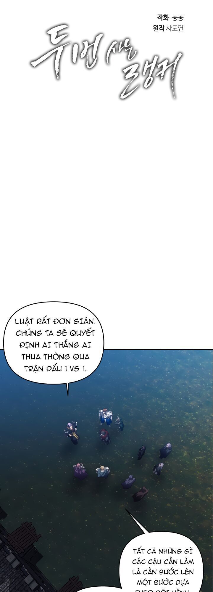 đọc truyện Thăng Cấp Trở Lại Chương 70 ảnh 8 tại Thiên Thai Truyện